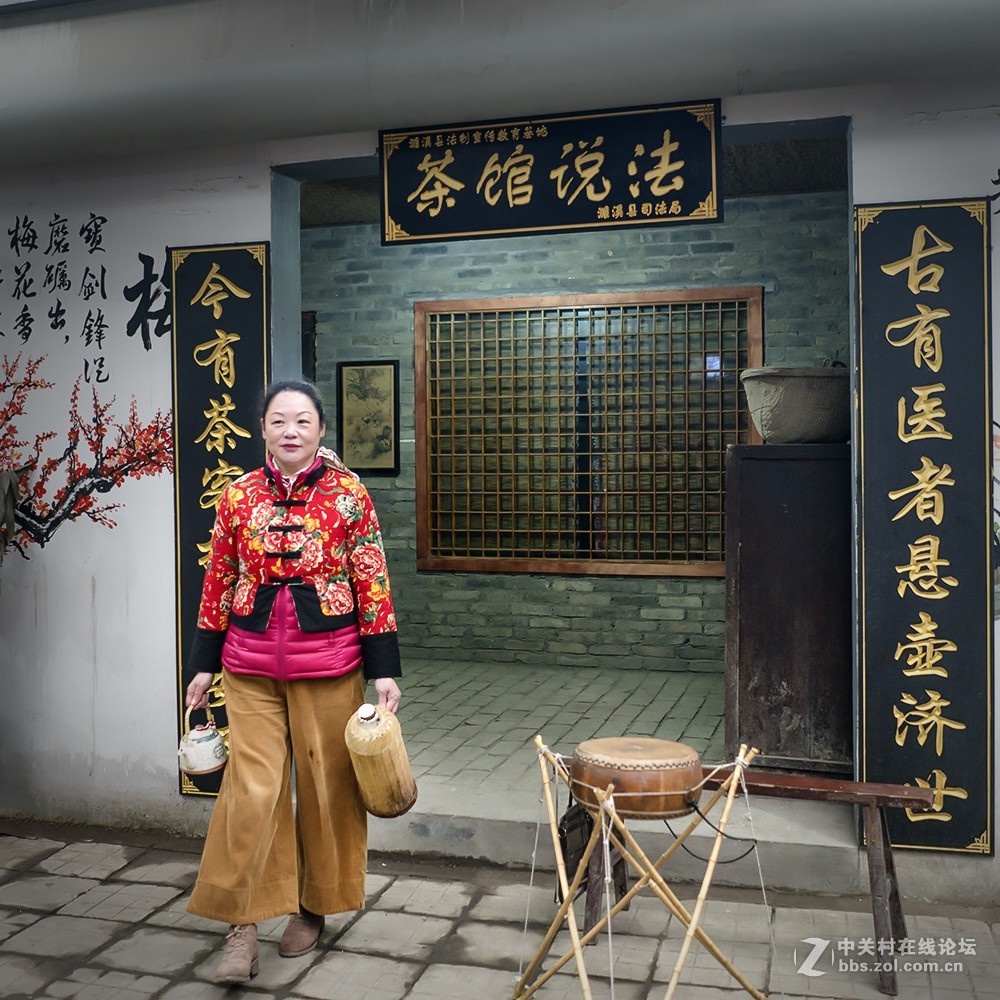 临涣镇上的茶客