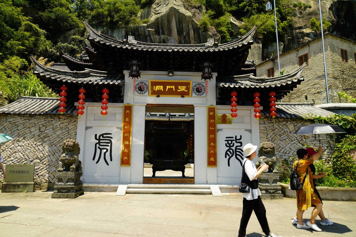 温岭长屿硐天游之八