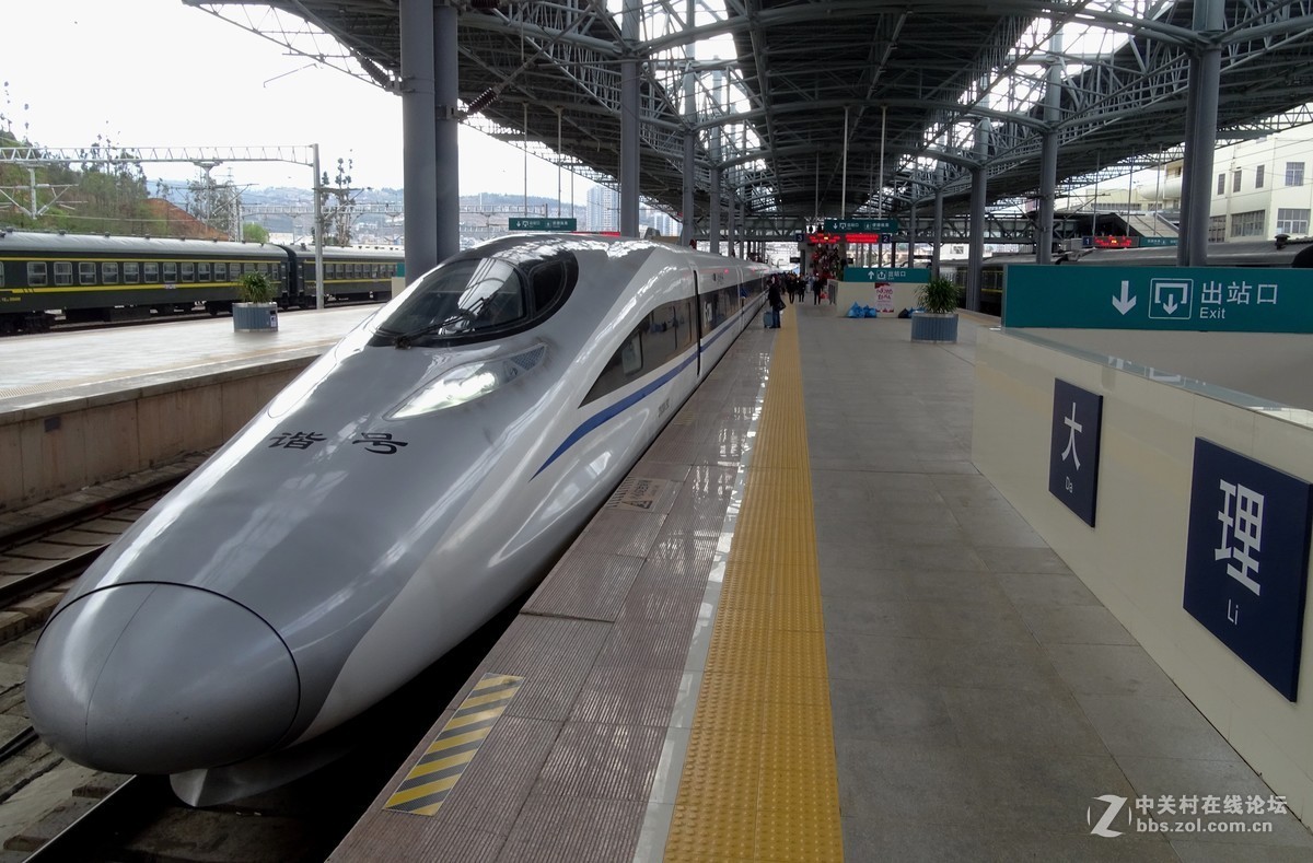 高铁大理――昆明站