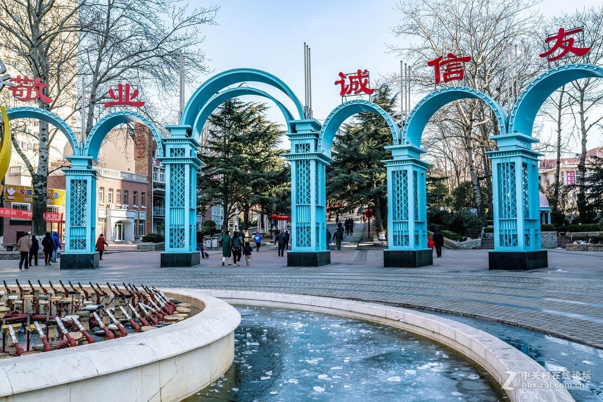 节日贮水山