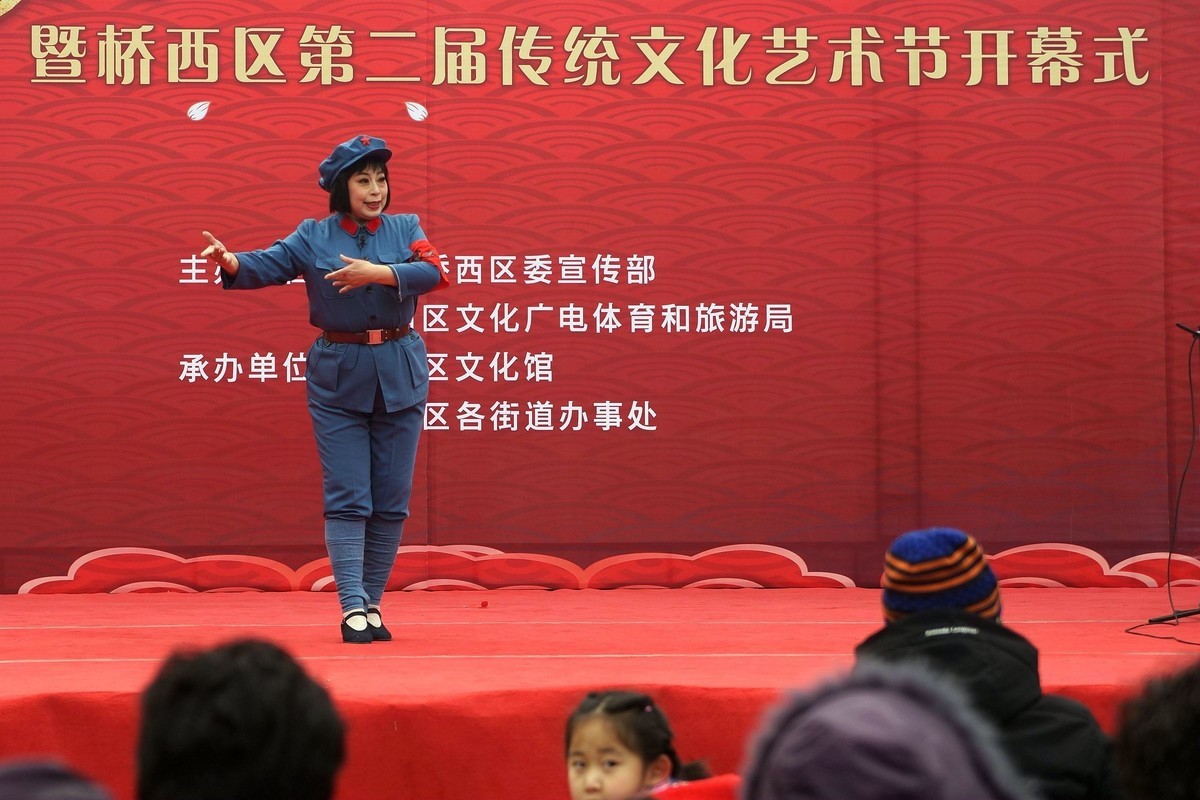 2019桥西区《盛世欢歌》春节文化游园活动