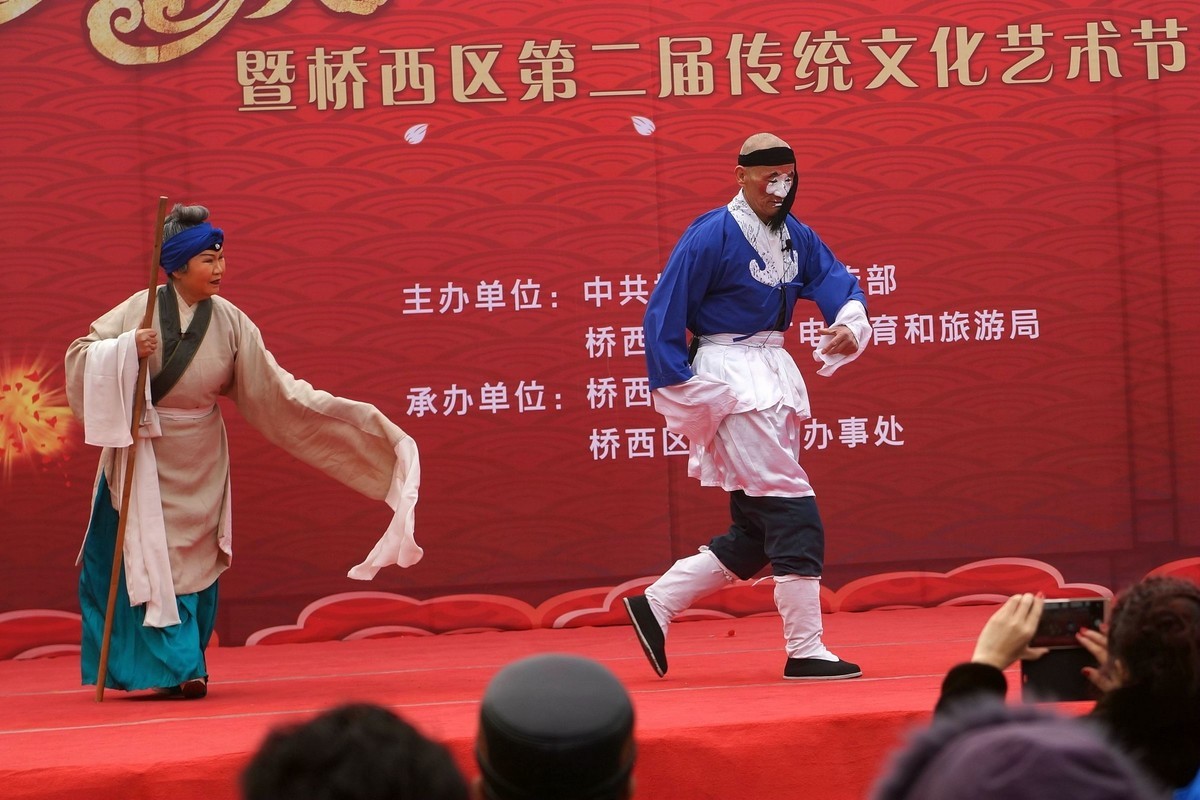 2019桥西区《盛世欢歌》春节文化游园活动