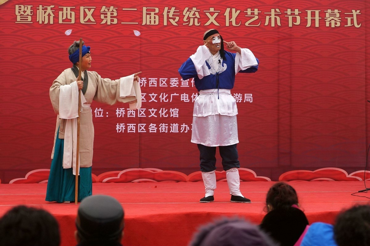 2019桥西区《盛世欢歌》春节文化游园活动