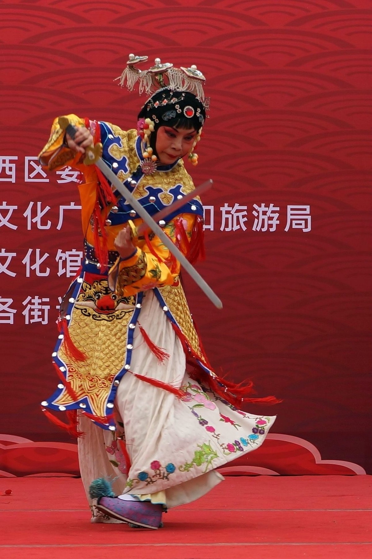 2019桥西区《盛世欢歌》春节文化游园活动