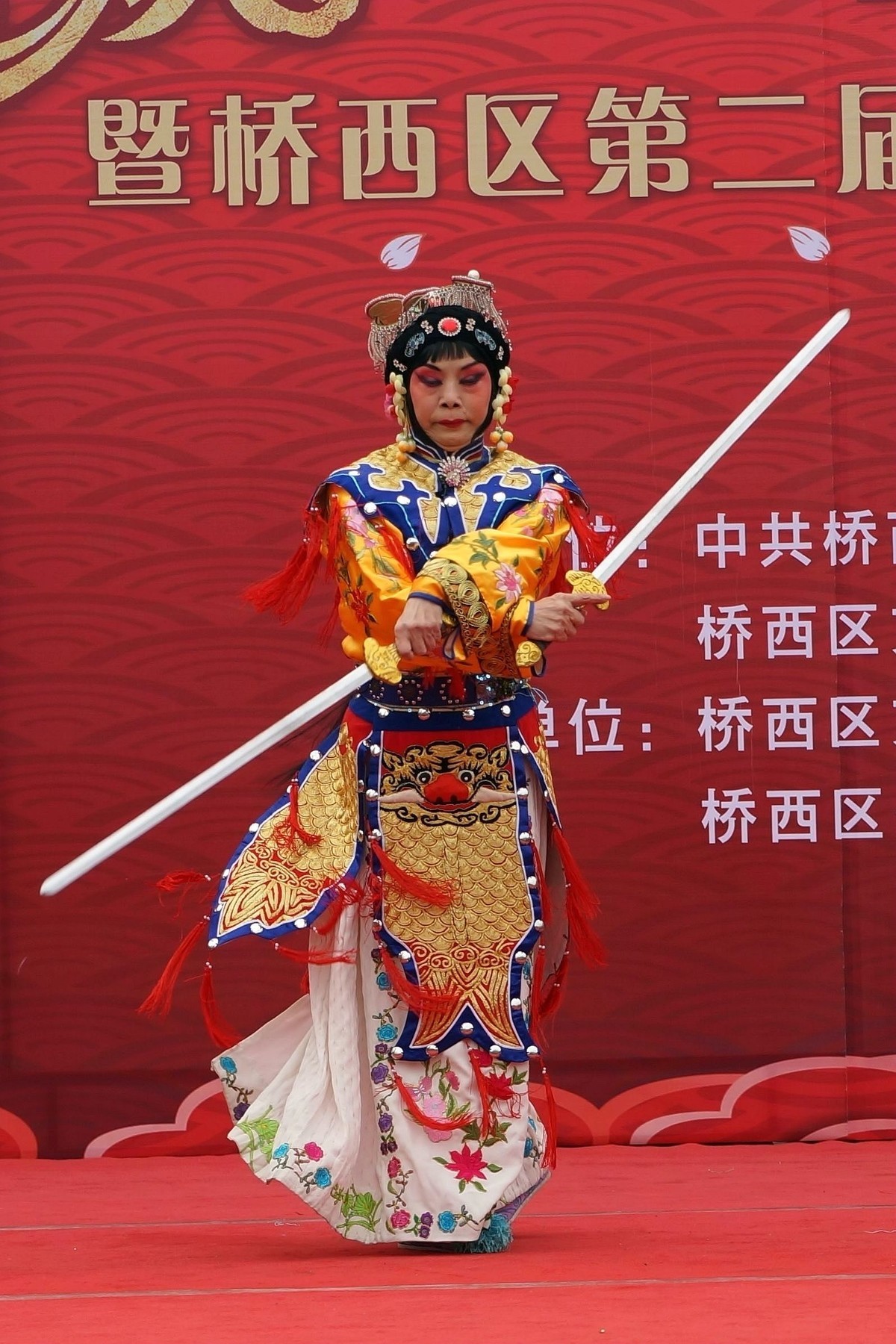 2019桥西区《盛世欢歌》春节文化游园活动