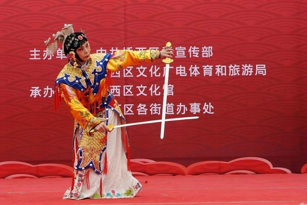 2019桥西区《盛世欢歌》春节文化游园活动