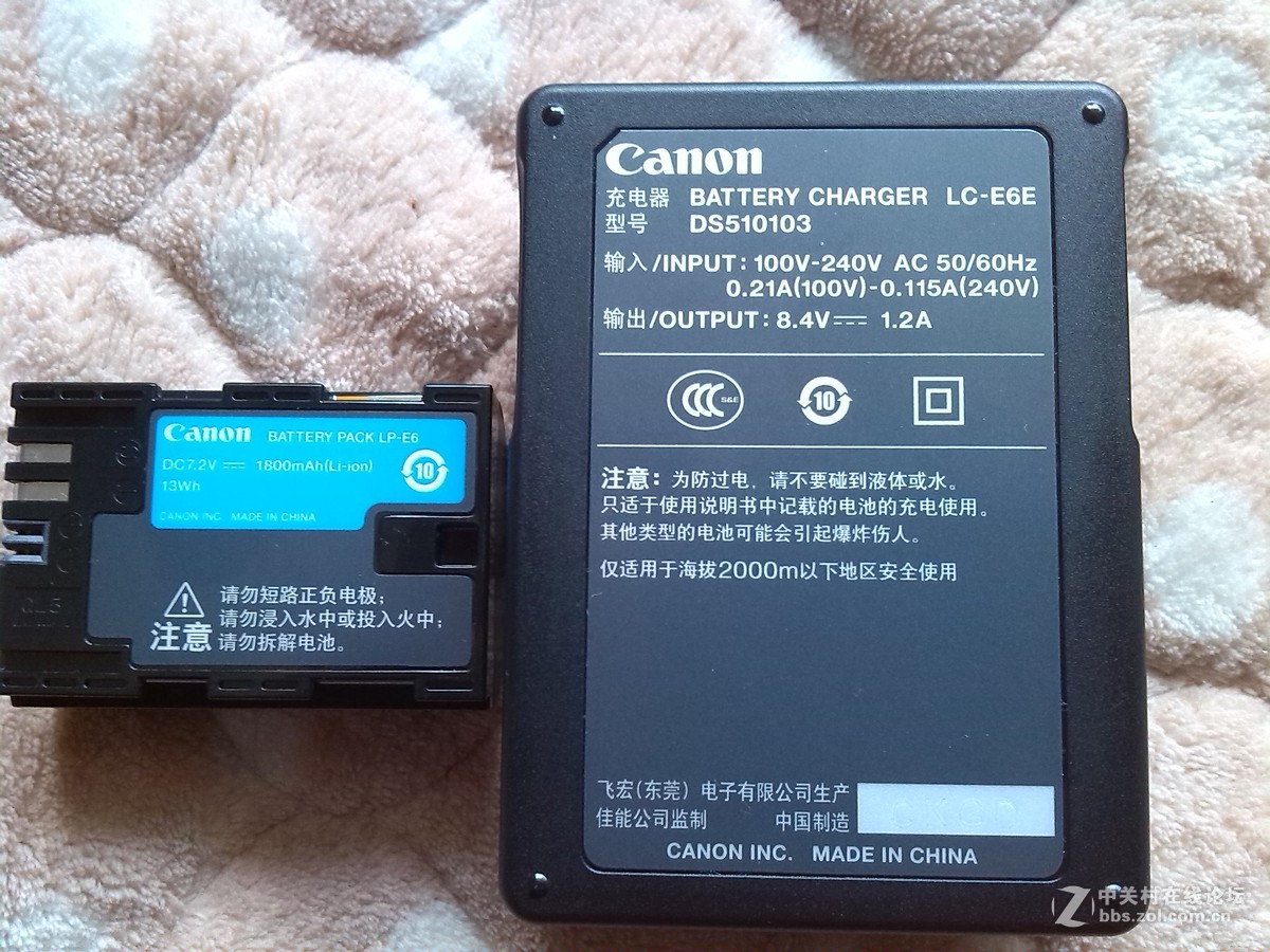 新手在刚购入70D套机18-200，准备购卡、滤镜、遮光罩之类的配件，望高人指点为！