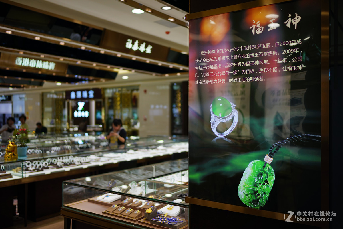 逛珠宝店（FE35/1.4镜头小试）续