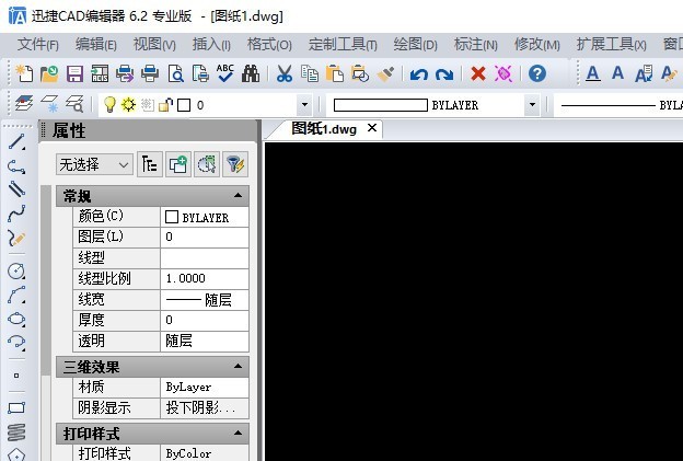 CAD中固定面积的矩形如何进行绘制？
