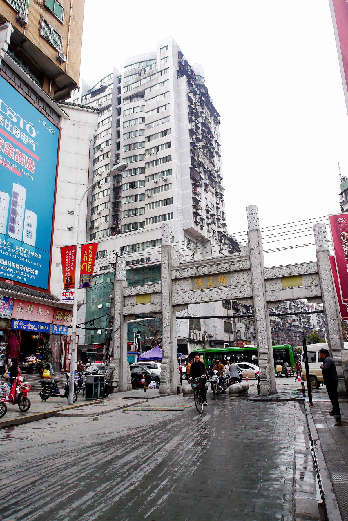 扫街片一组！（汉正街）