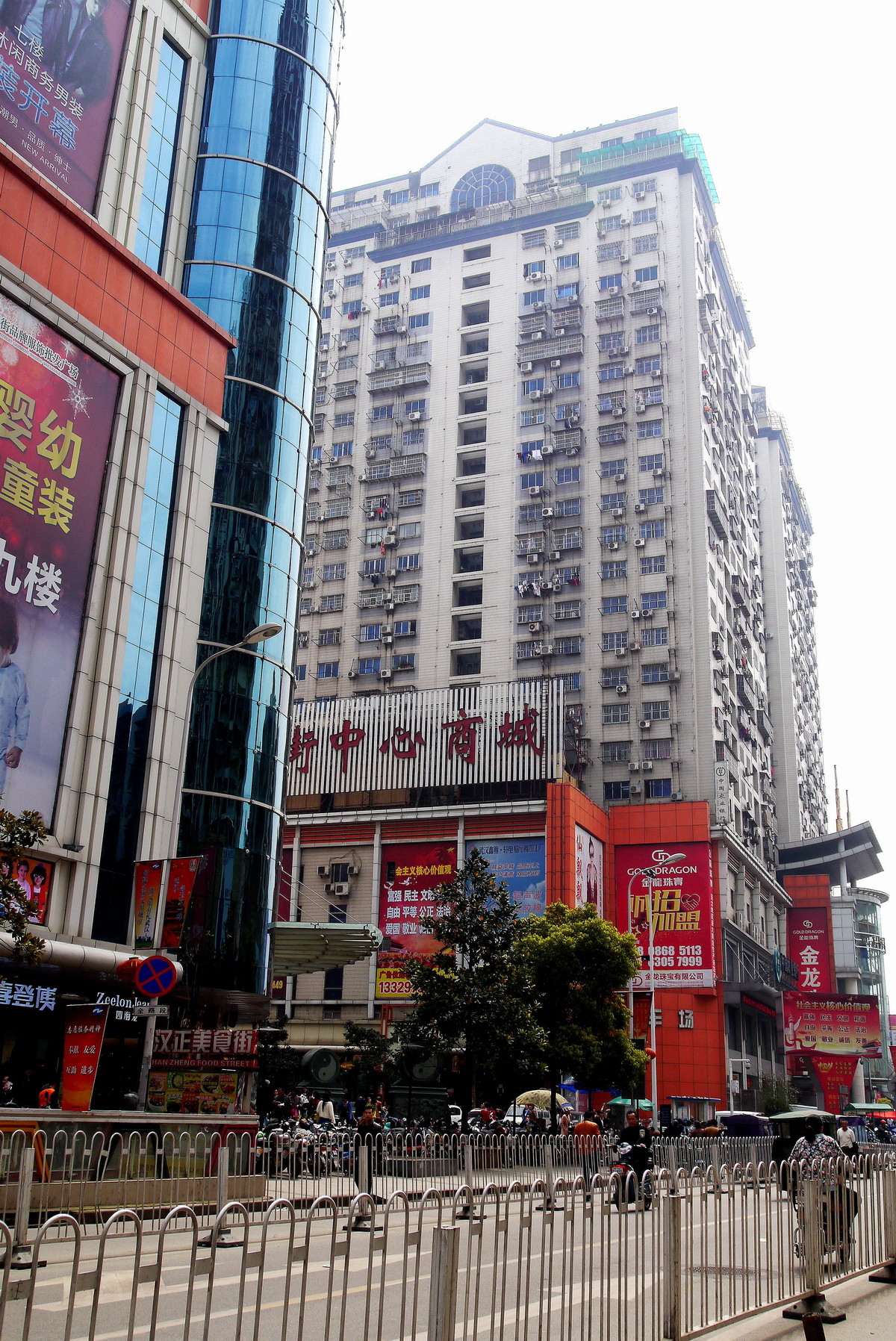 扫街片一组！（汉正街）