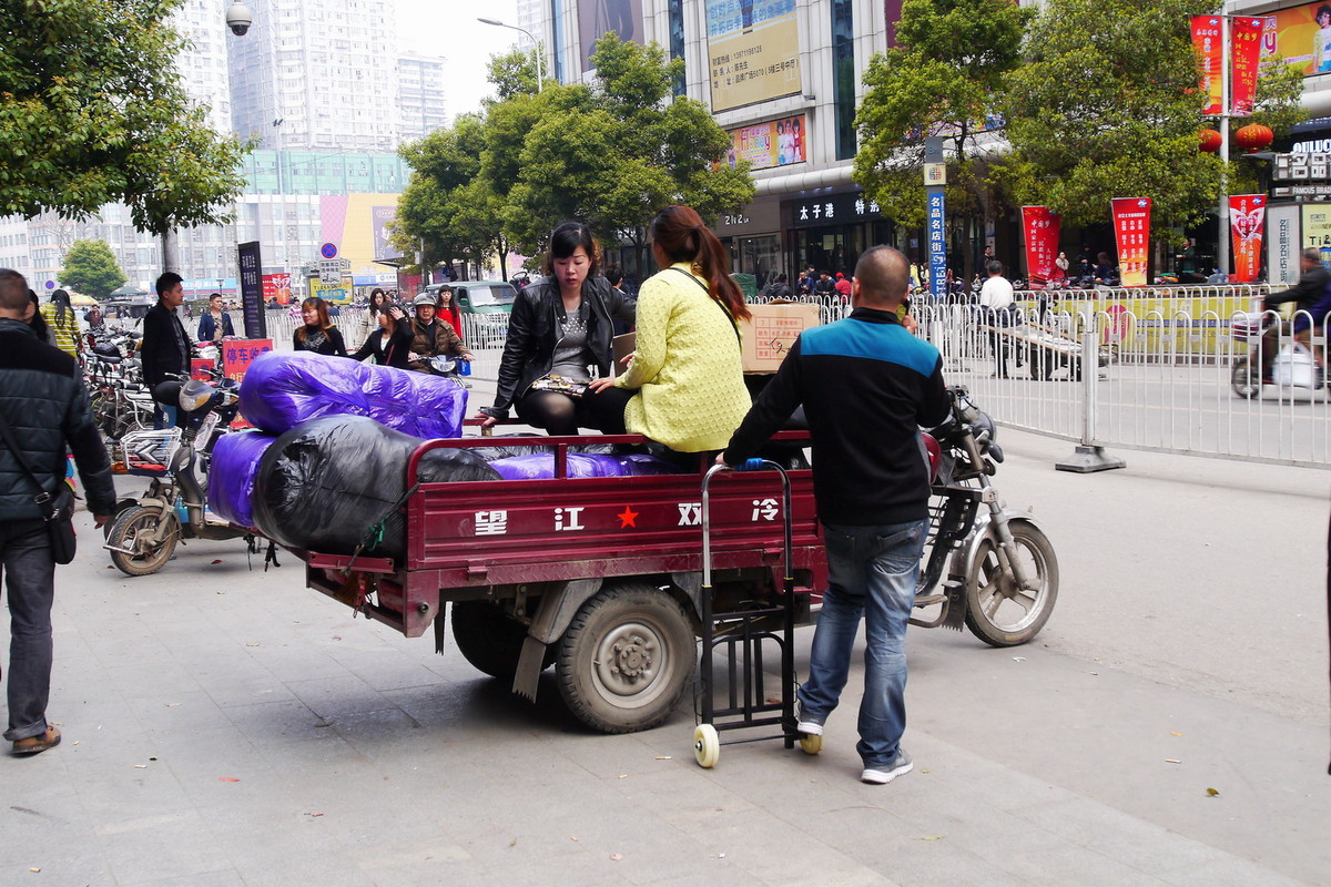 扫街片一组！（汉正街）