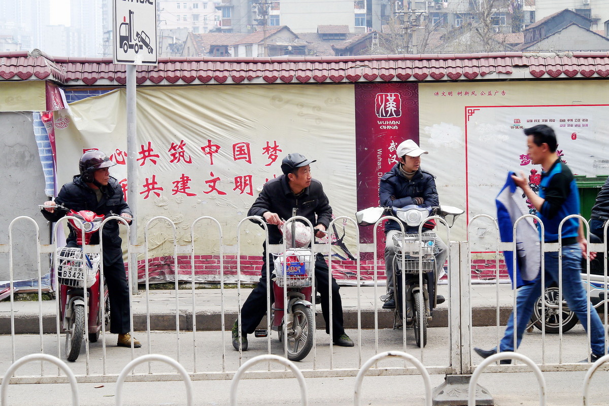 扫街片一组！（汉正街）