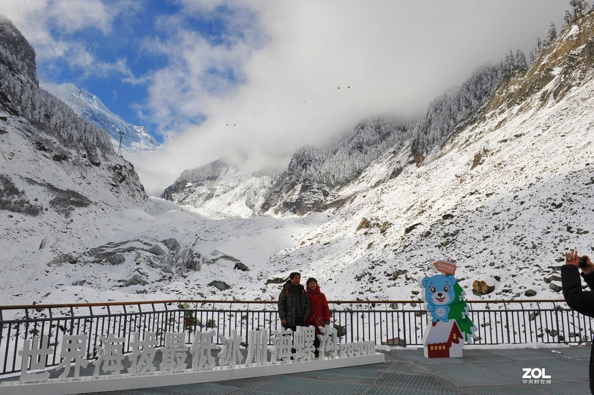 川藏行1---海螺沟冰川
