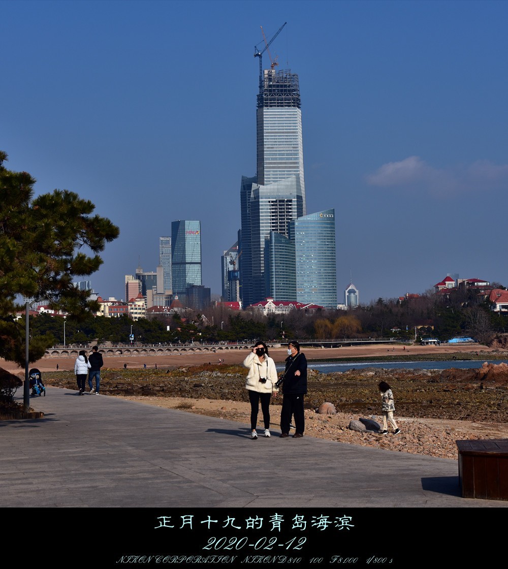 正月十九的青岛海滨。