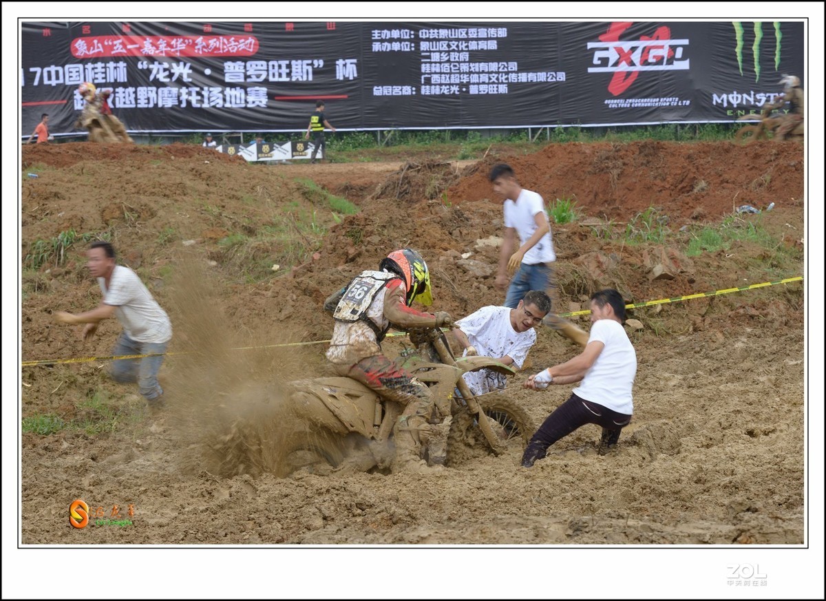 D610+70 200大竹炮玩追焦---越野摩托车大赛