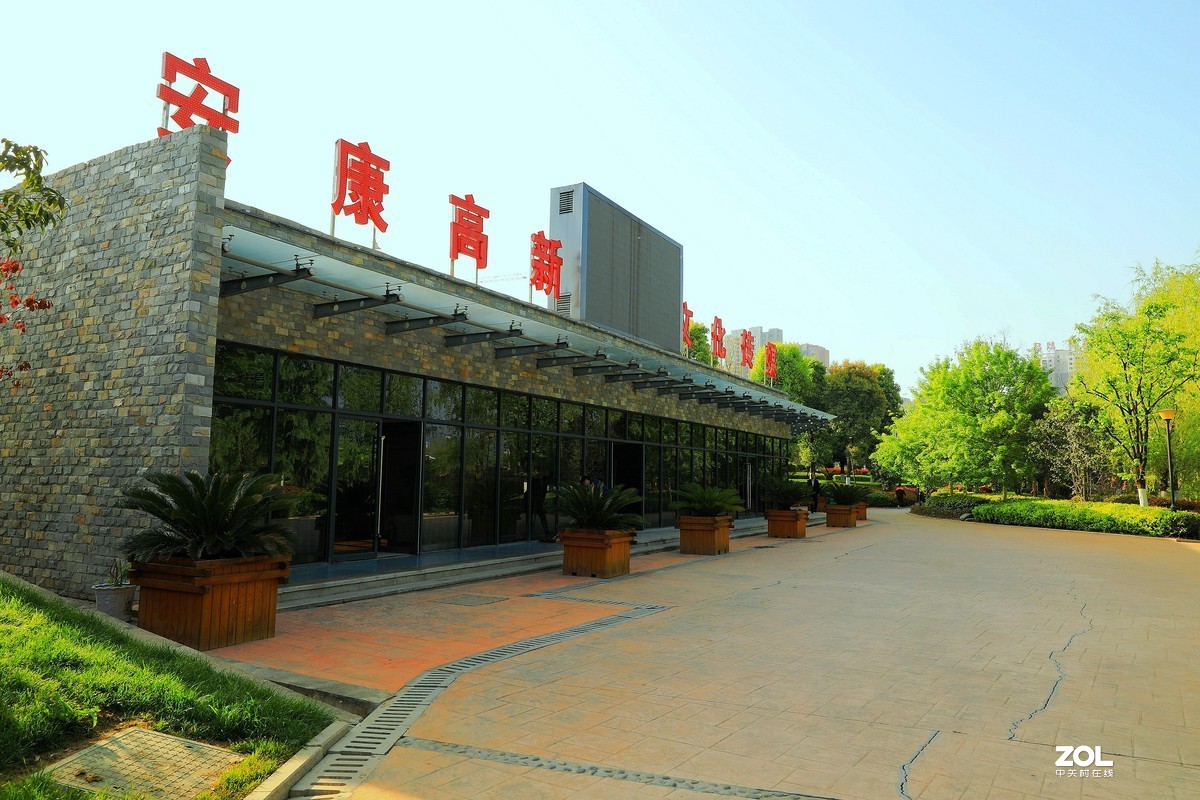 陕南安康高新区文化公园随拍《4》