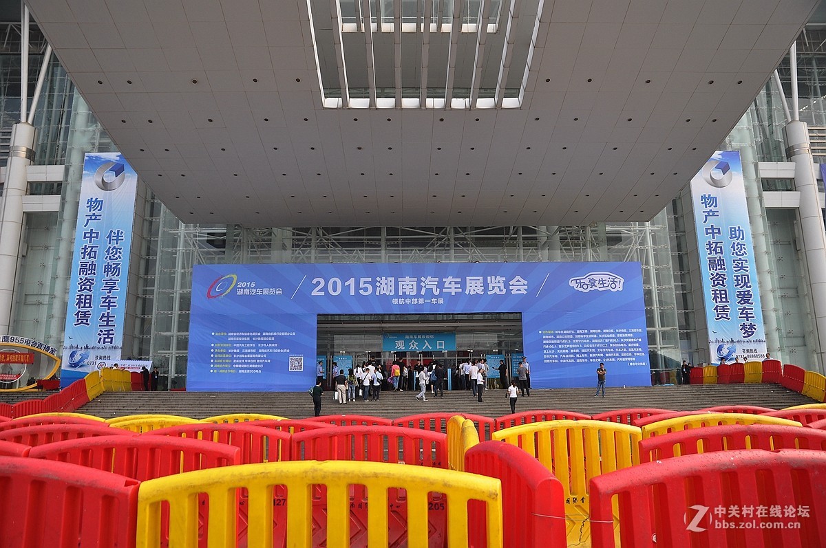 2015湖南车展  好车豪车大检阅(上)
