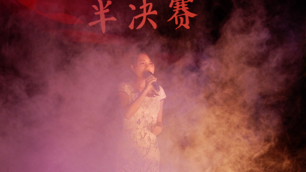 夏夜——红街