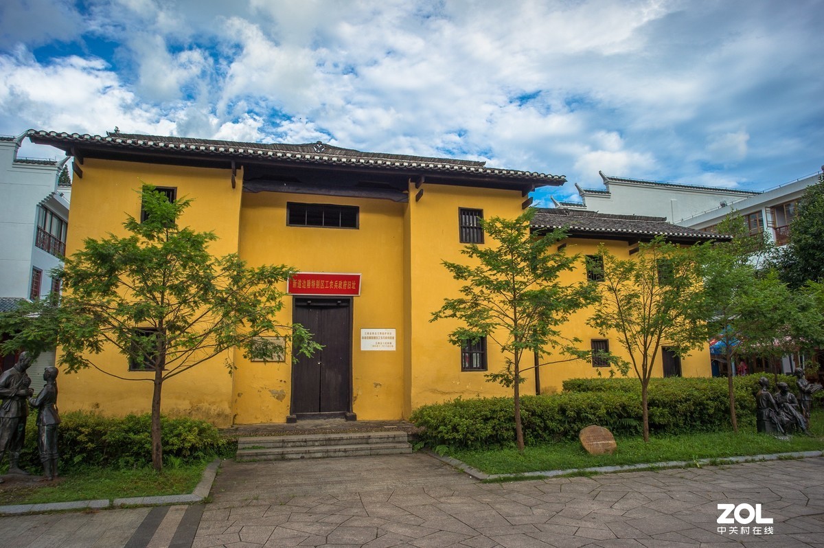 井冈山的峥嵘岁月