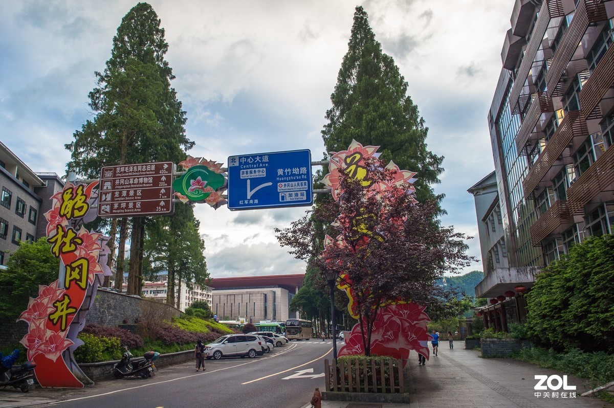 井冈山的峥嵘岁月
