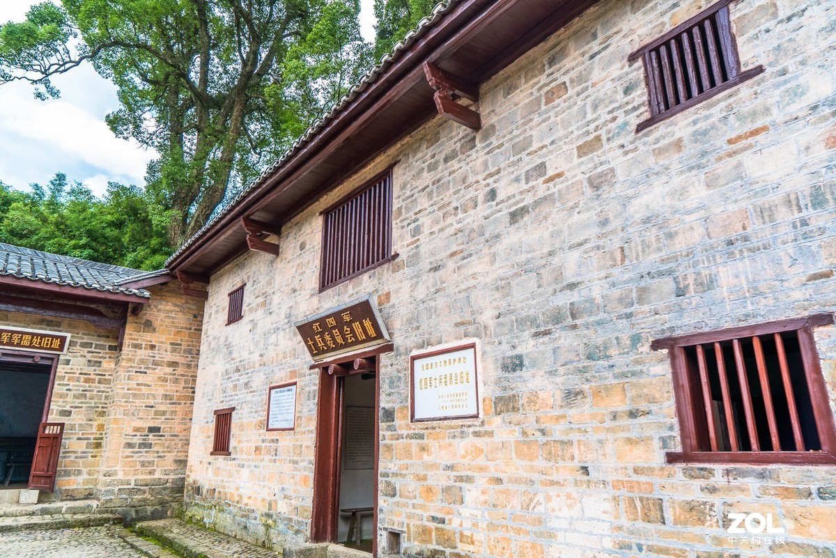 井冈山的峥嵘岁月