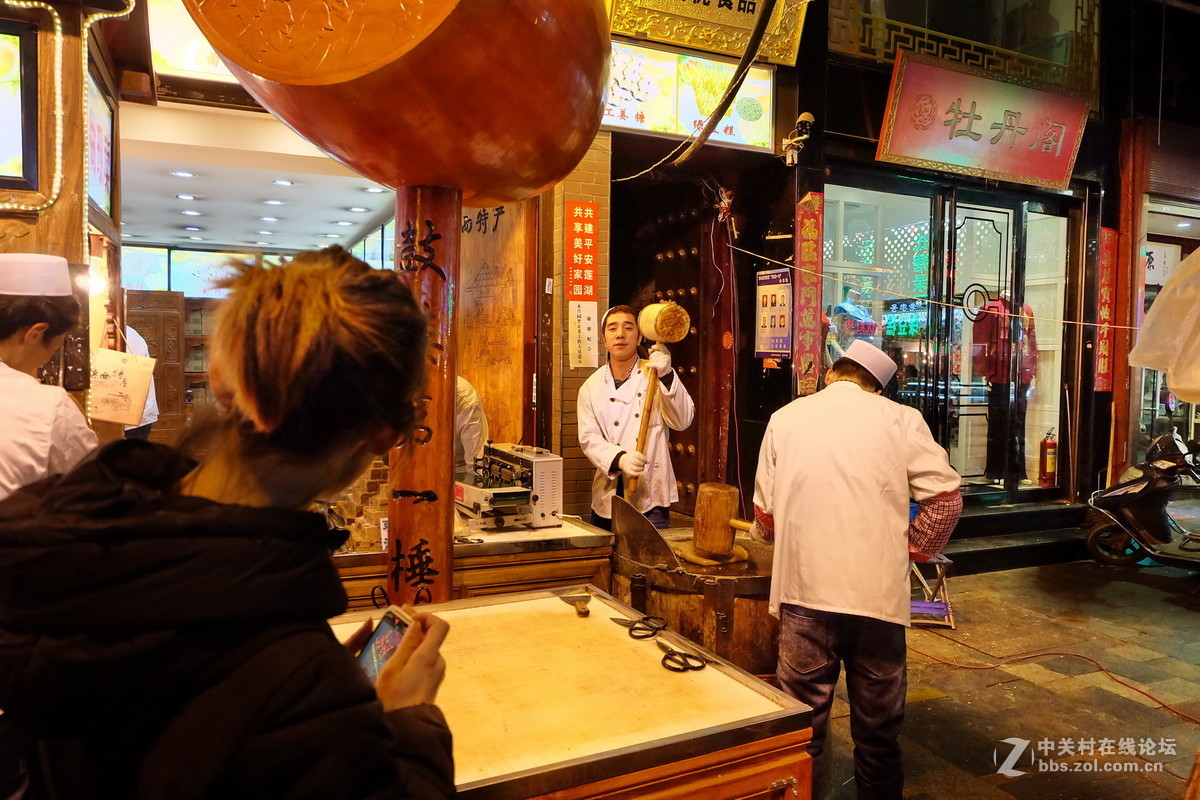 西安  榜眼及第