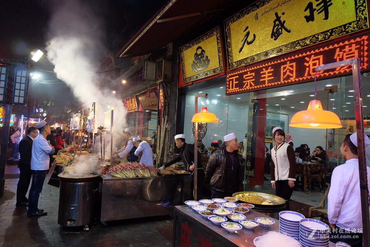 西安  榜眼及第