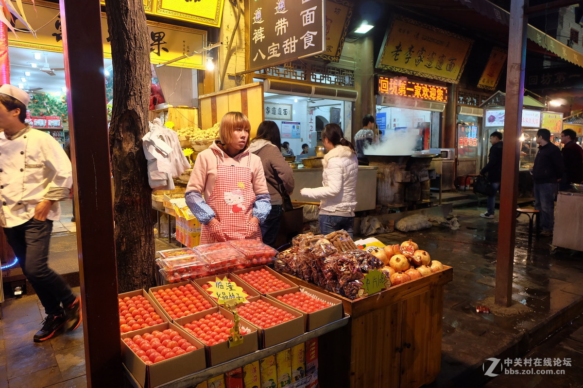 西安  榜眼及第