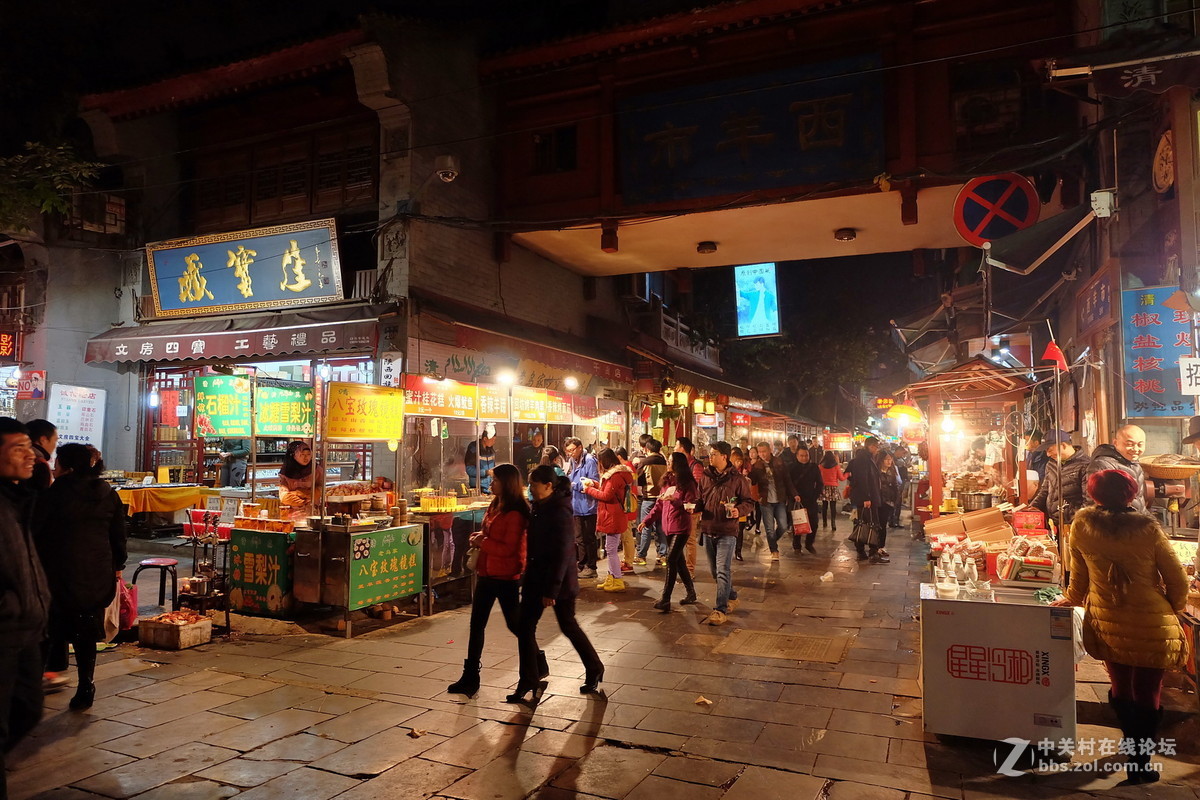 西安  榜眼及第