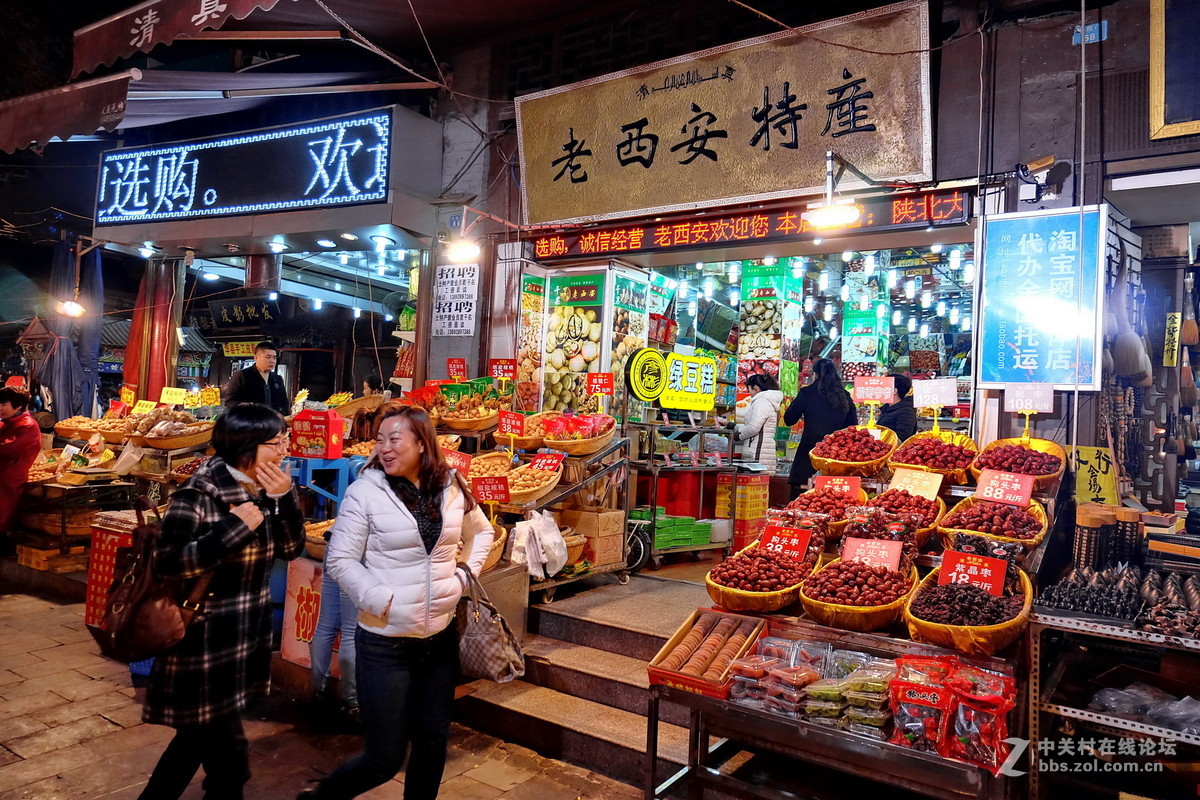 西安  榜眼及第