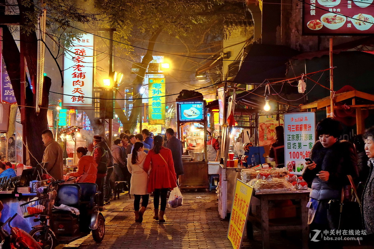 西安  榜眼及第