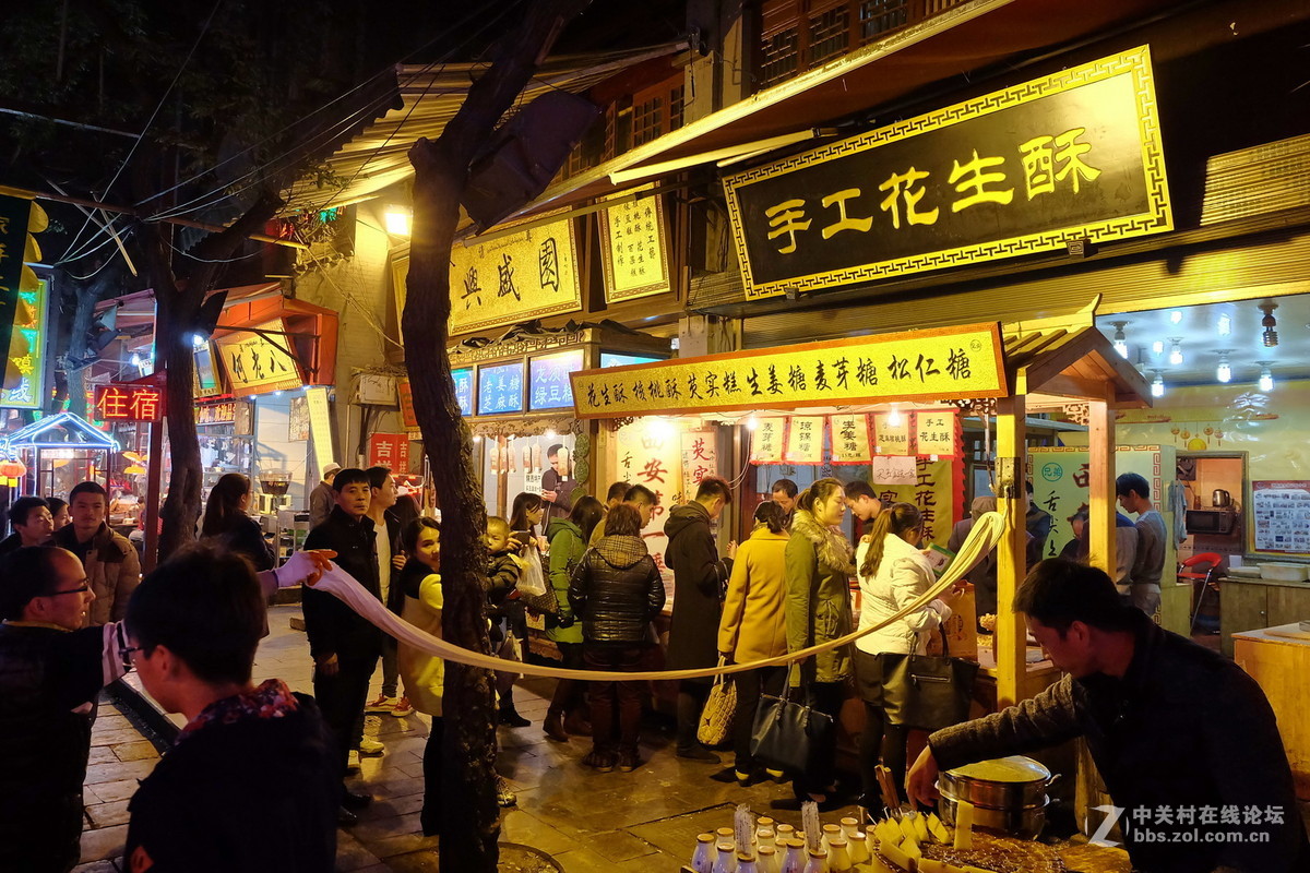 西安  榜眼及第