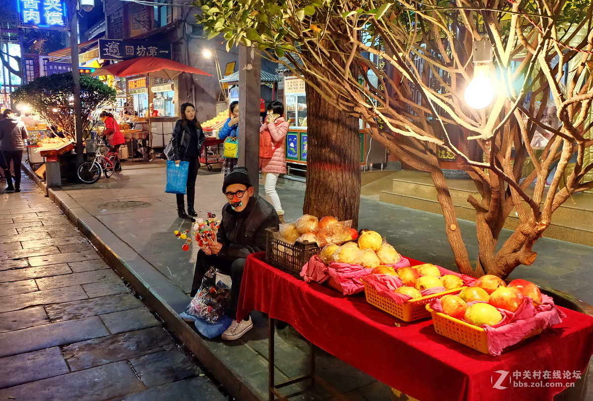 西安  榜眼及第