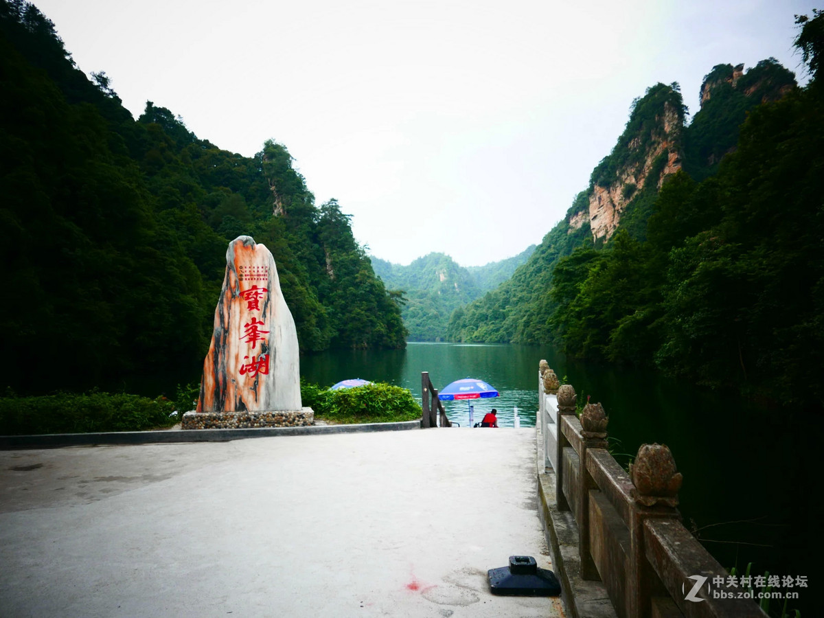 美丽湘西张家界随拍！