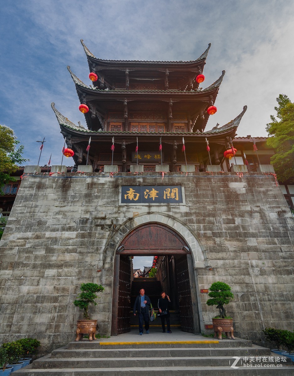 到此一游