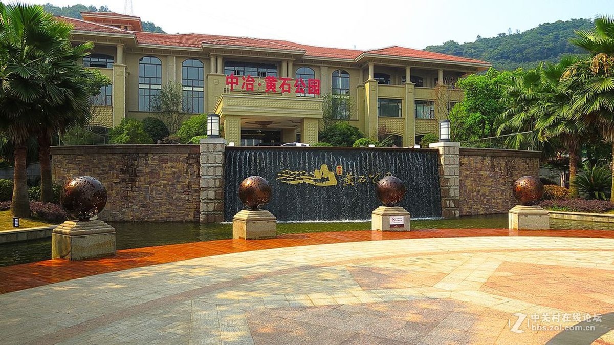 黄石侏罗纪公园