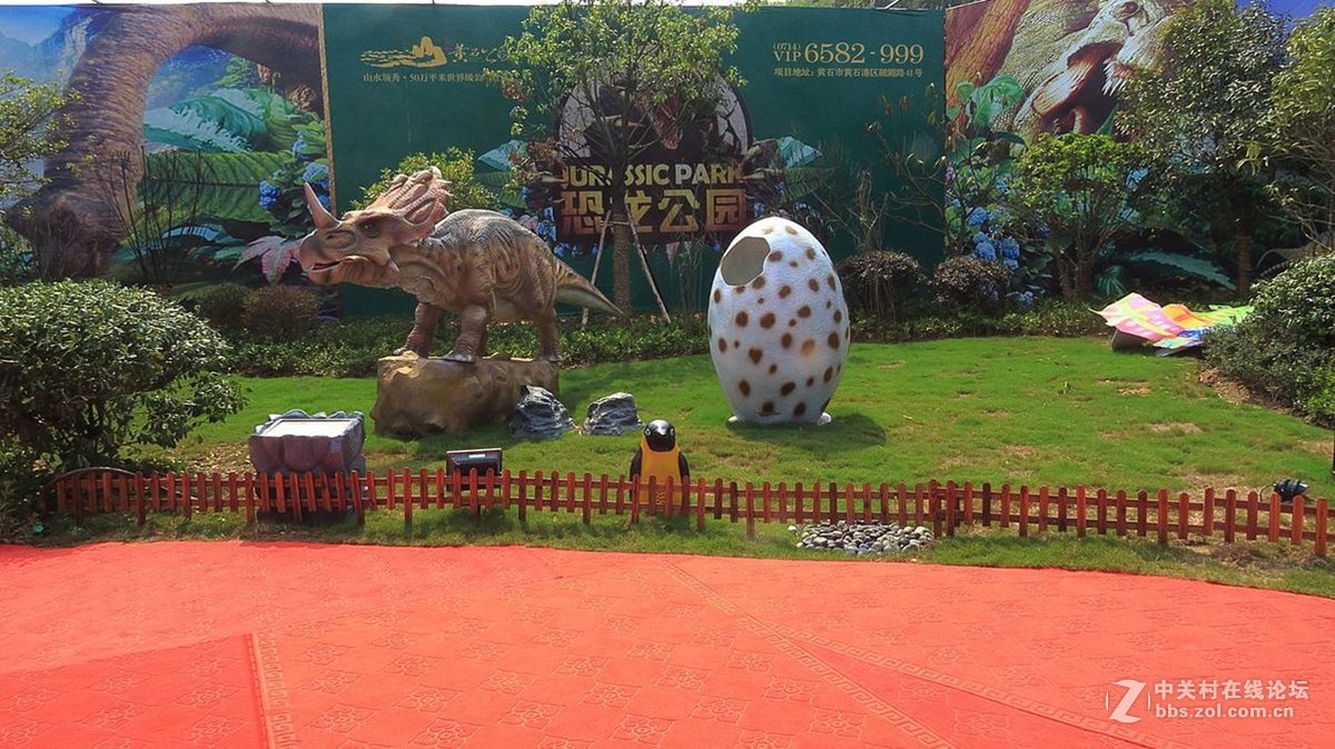 黄石侏罗纪公园