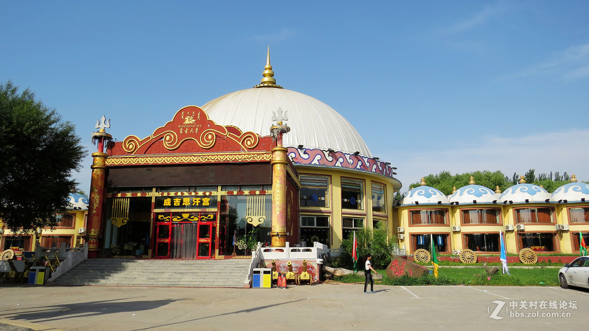 包头市赛汗塔拉生态园蒙古大营