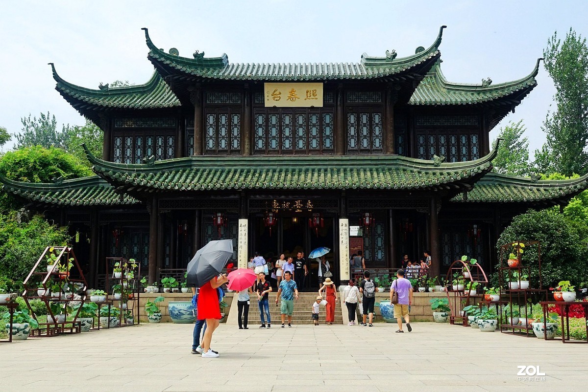 旅游--扬州瘦西湖《7》