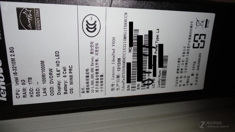 12日入手Y500+建兴msata 预装win8改win7+8共存~各种图~
