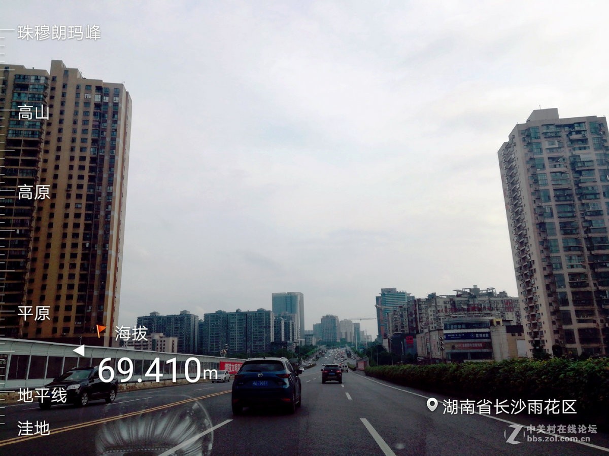 同一条路（3）