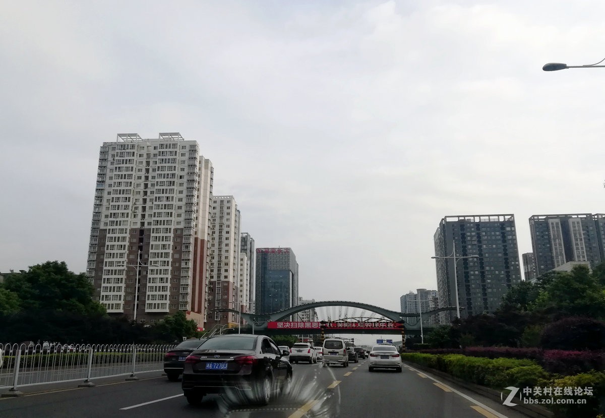 同一条路（3）