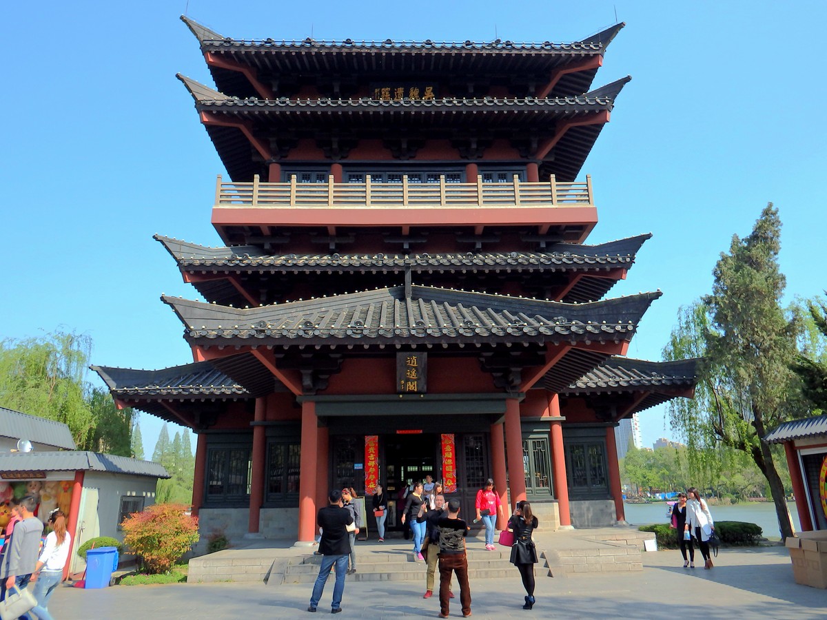 古逍遥津新印像