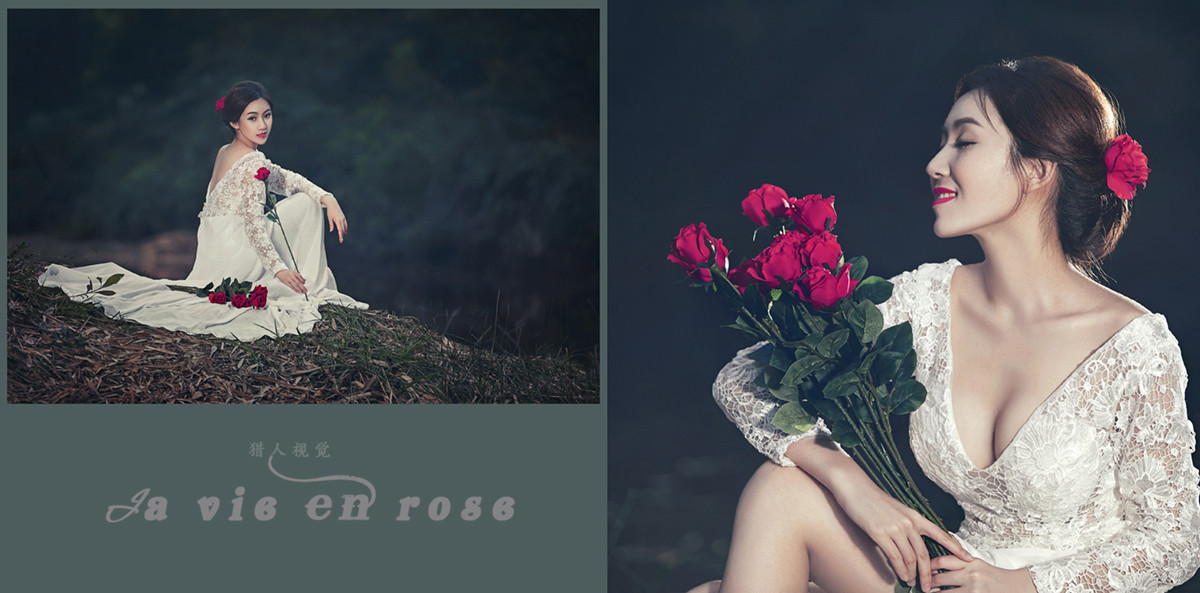 【猎人视觉】-La vie en rose