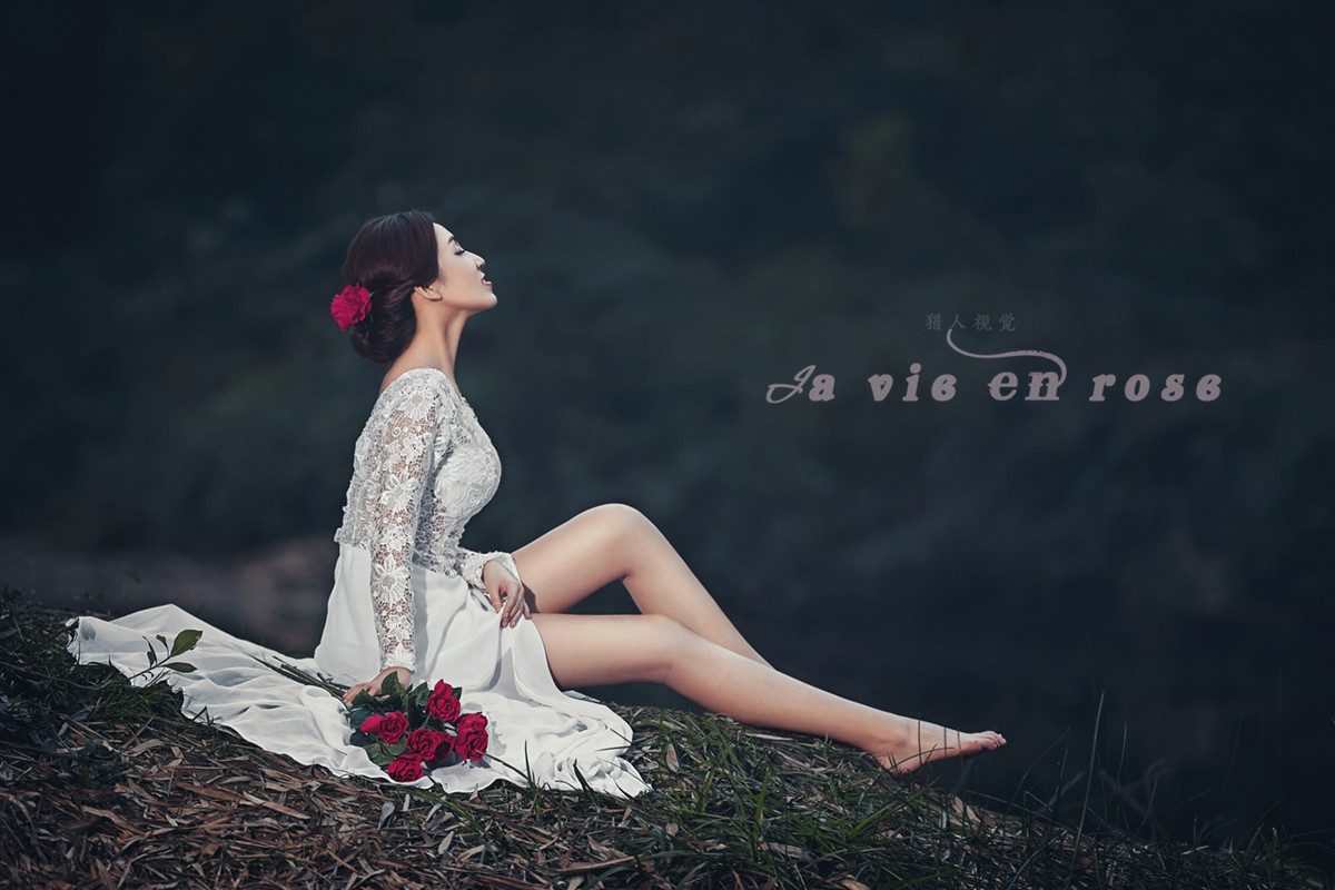 【猎人视觉】-La vie en rose