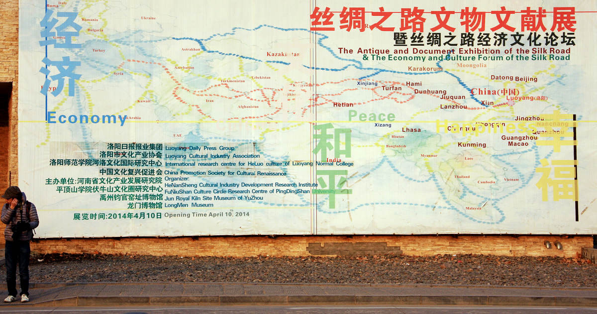 龙门石窟之记忆