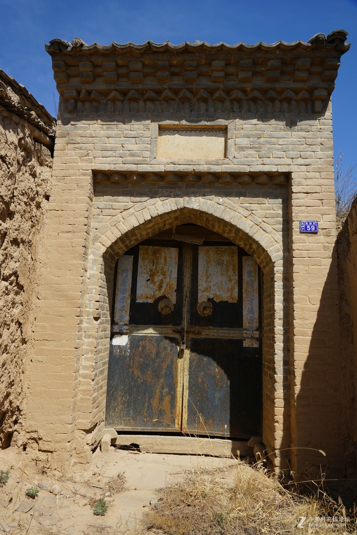 宜川县壶口镇高柏村