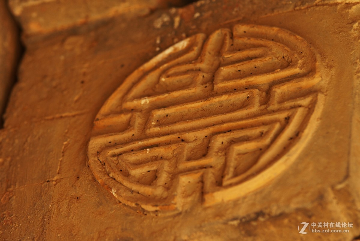 宜川县壶口镇高柏村