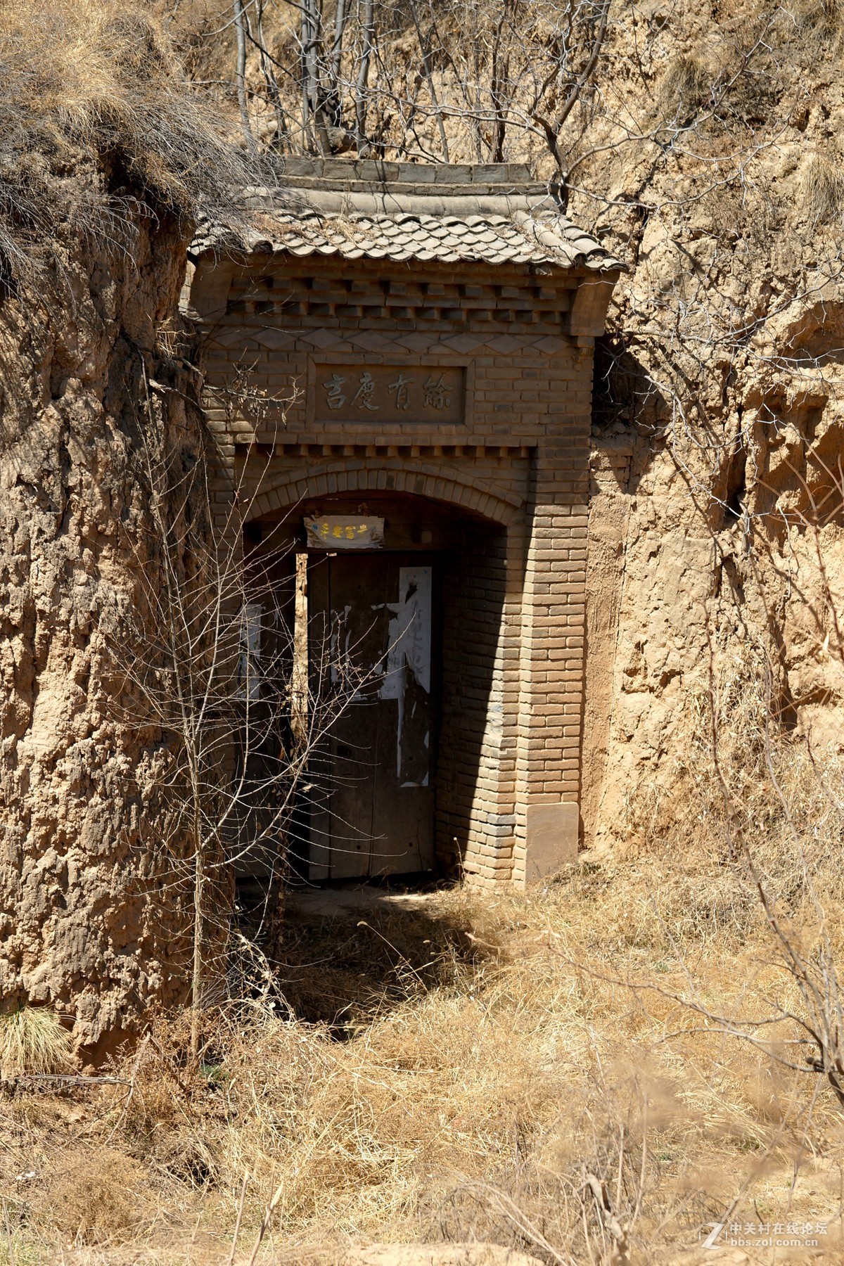 宜川县壶口镇高柏村